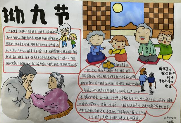 <a href=http://www.tjsxht.com/school-480/ target=_blank class=infotextkey>LIЌWУ</a>҂Ĺա־ŹӺ