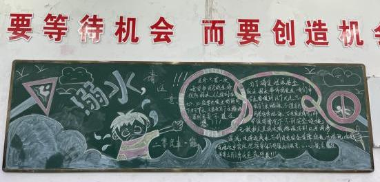 <a href=http://www.555edu.net/school-480/ target=_blank class=infotextkey>ְҵרѧУ</a>չѧӾȫͷˮ
