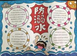 <a href=http://www.555edu.net/school-480/ target=_blank class=infotextkey>ְҵרѧУ</a>չѧӾȫͷˮ