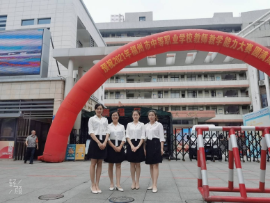 2021긣н̌Wِ<a href=http://www.tjsxht.com/school-480/ target=_blank class=infotextkey>LIЌWУ</a>@