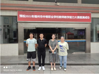 2021긣н̌Wِ<a href=http://www.tjsxht.com/school-480/ target=_blank class=infotextkey>LIЌWУ</a>@
